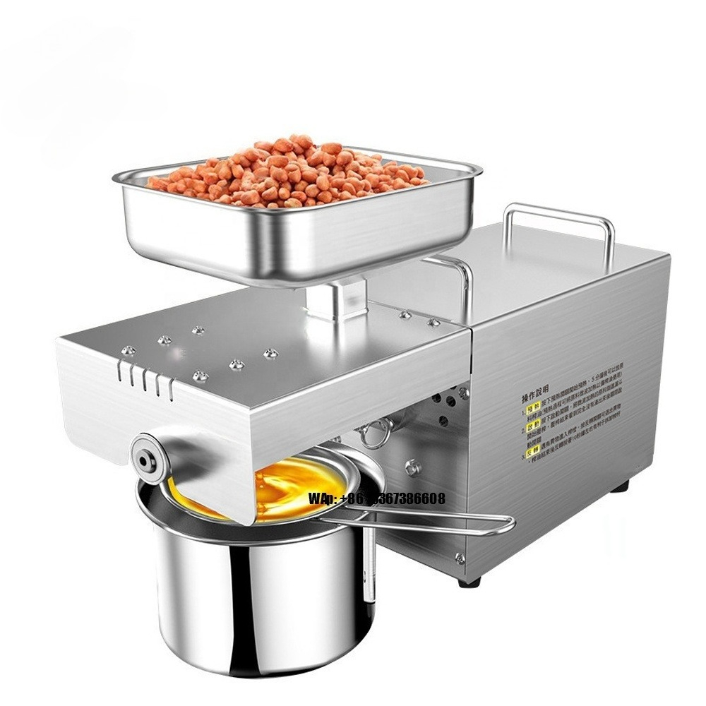 Home Cooking Oil Making Machine - Home Small Cooking Oil Making Machine