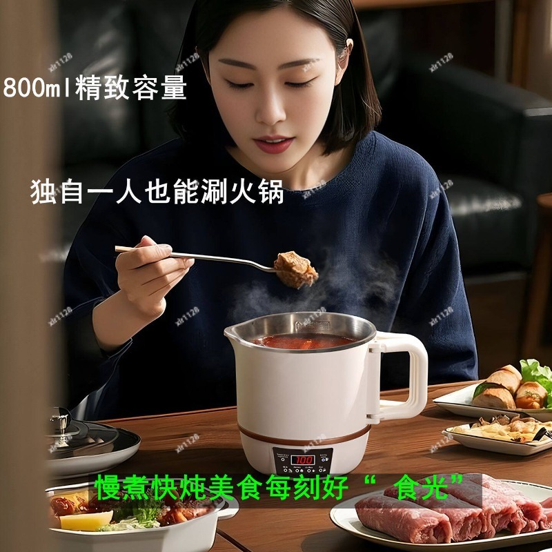 Portable Electric Hot Pot, dua - Hot Pot Portable Dual 评论和价格