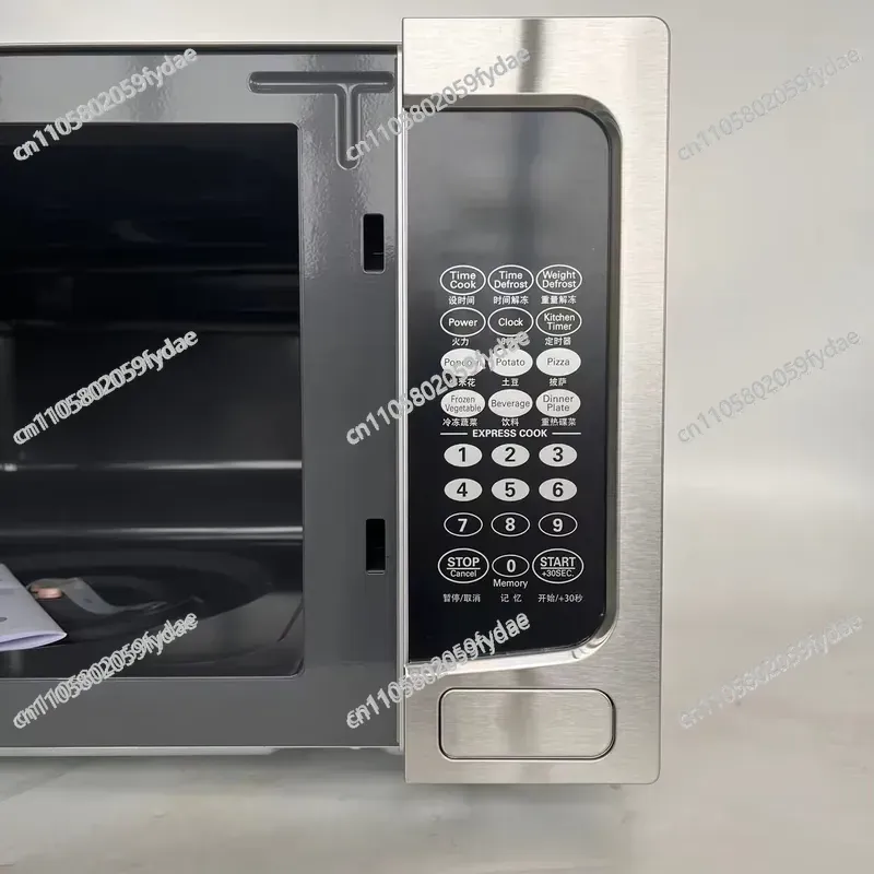 Food Microwave Cooking Heater  - Home Cooking Heater 评论和价格