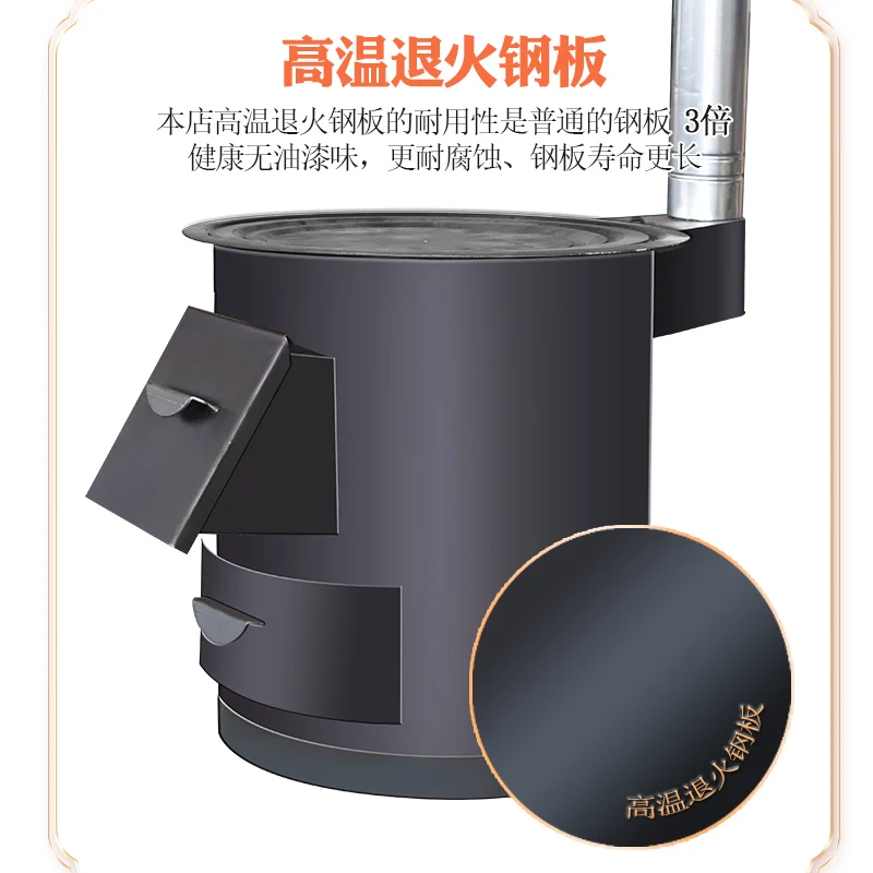 Portable Cooking Stoves Patio  - Home Cooking Heater 评论和价格