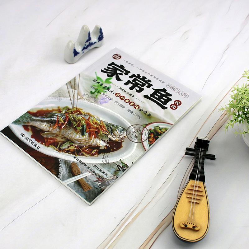Complete Guide to Home-Style F - Home Cooking Easy Recipes 评论和价格